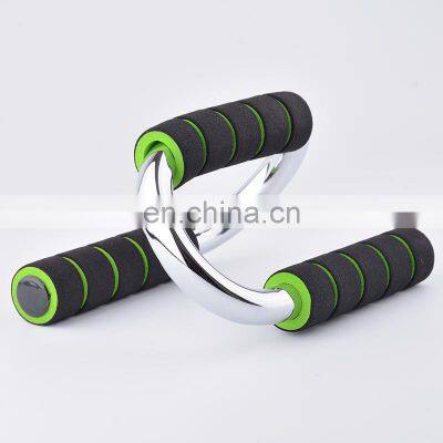Hot Sale Push Up Stand Home Gym S-Shape Push Up Rack Home Workout Push Up Bar