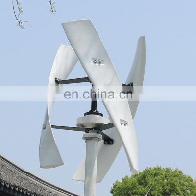 Wholesale New Design CE Manufacturer 400w 12v 24v Vertical Axis Wind Turbine Generator