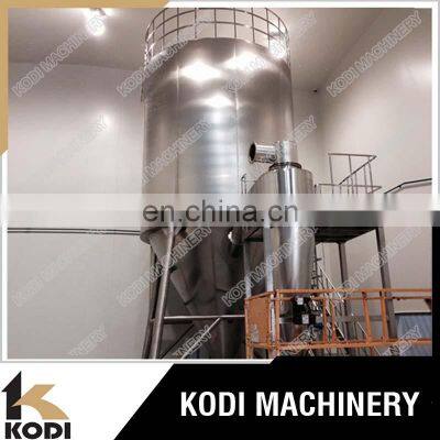 LPG 100 Model Centrifugal Yeast Dryer Yeast Extract Protein Spray Dryer
