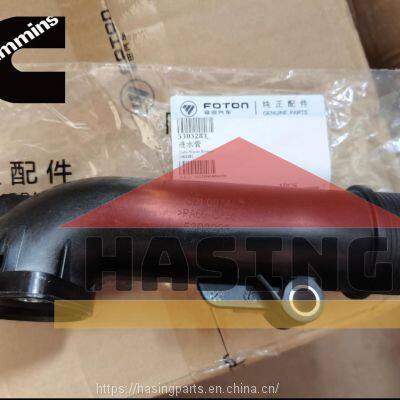 Foton cummins ISF2.8 ISF3.8 ISF4.5 engine parts 5303283 intake water hose hasing