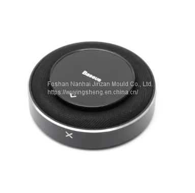 Car perfume box aluminum alloy shell