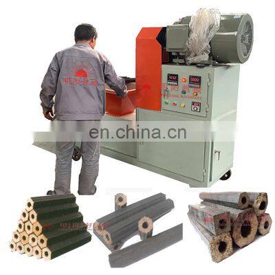 Factory Price Sugarcane Firewood Sawdust Rice Husk Charcoal Briquette Press Charcoal Making Machine