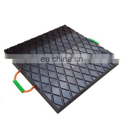 Customized uhmw pe Crane Leg Support Plate /plastics Crane pump truck gasket/crane leg paving pad 4x8 plastic hdpe sheets