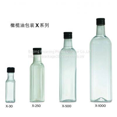 High Quality Plastic Bottle for Edible Oils photo-3