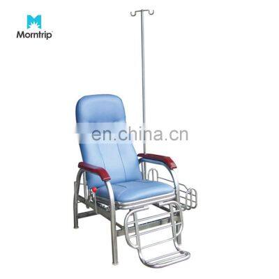 Competitive Price Good Quality Half Lying Full Lying Infusion Hospital Infusion Chair With 2 Hooks Iv Stand