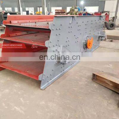 Yk Series Mining Machine 4 Decks Vibrating Washing Screen for Coal Iron Mine Vibrating Screening Plant Screen Separator photo-2