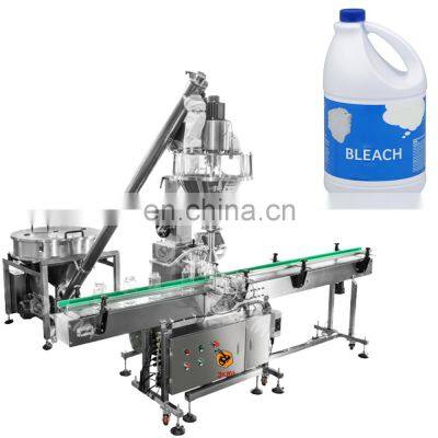 High quality automatic jars dry beauty skin pearl powder filling machine