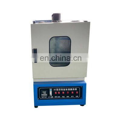 Bitumen Thin film drying oven for lab machine Asphalt Rolling Thin Film Oven cheap price