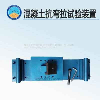 TD558 - J Cement Concrete Bending Tensile Resistance Set of Test