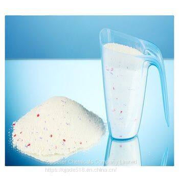 Blue Laundry Detergent Powder 50kg 25kg High Foam Washing Powder Detergent photo-5