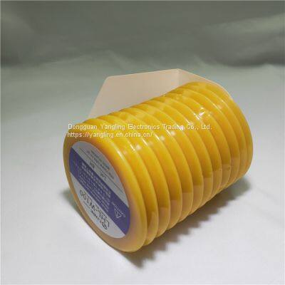 Смазка LUBE LHL-W100 700 г для инжекционных машин формования Ниссей photo-3