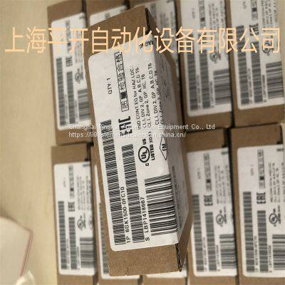 6GK1500-0FC10 Supply Siemens PROFIBUS FC RS 485 Plug photo-2