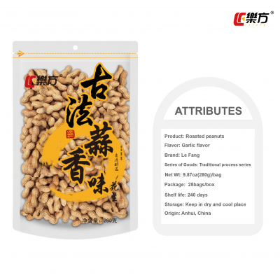 Wholesale Roasted Peanuts With Garic Flavor 280g Factory Price Nuts Snacks Brand Le Fang Traditional Process Series photo-4