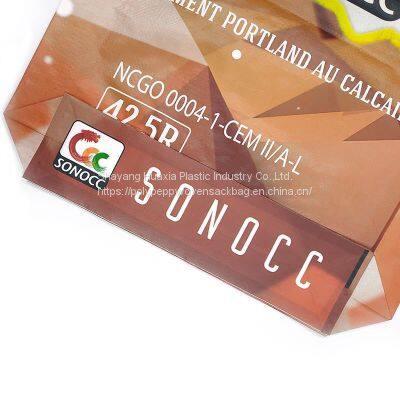 PP Recycled Customized 50x80cm Potato Firewood Red Leno Onion Packaging Mesh Bag 25kg 10kg photo-2