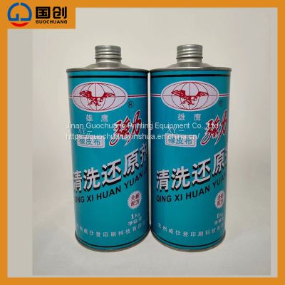 Rubber blanket reducing agent