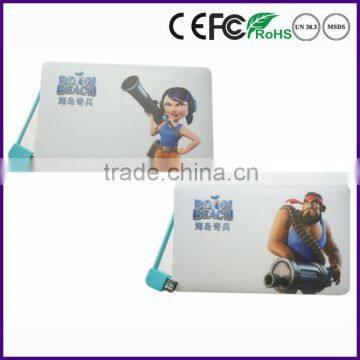 2015 hot 2500mah credit card promotion gift power bank with cable