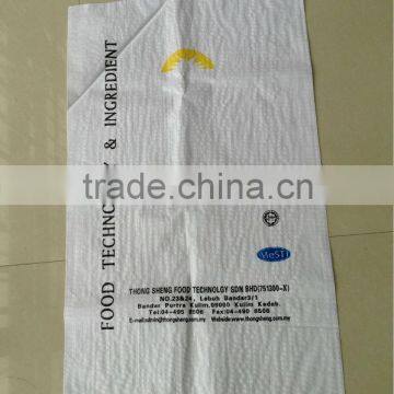 china factory biodegradable corn starch plastic bags