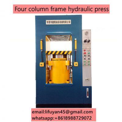 300 tons Frame type hydraulic press for metal parts, dial, etc
