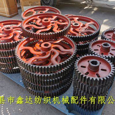 GH8 Shuttle Loom Parts 36 Tooth Crank Shaft Gear And 72 Tooth Tappet Shaft Wheel photo-4