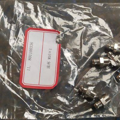 High-Performance 801100336 Oiler for 262J 263J Road Rollers New Construction Machinery Parts