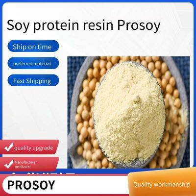 aps grupa проcой серия соевого белкового смоляного материала для гальванического тиснения водных красок