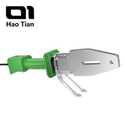 Handheld Plastic PPR Pipe Welding Machine