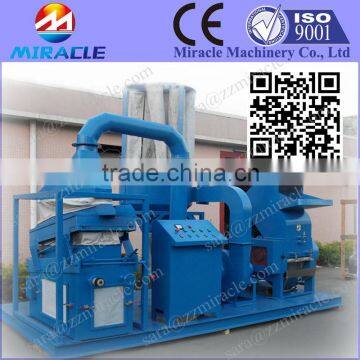 New technic electric cable copper aluminum removing and shredding machine