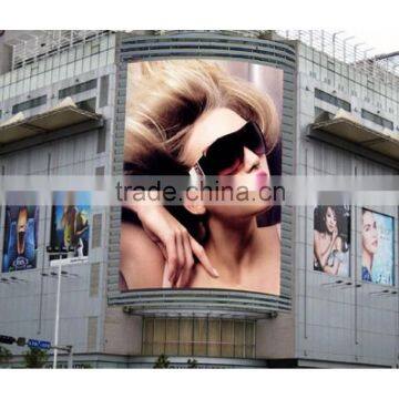 Outdoor LED Display With High Quality