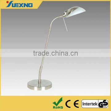 plating steel desk lamp