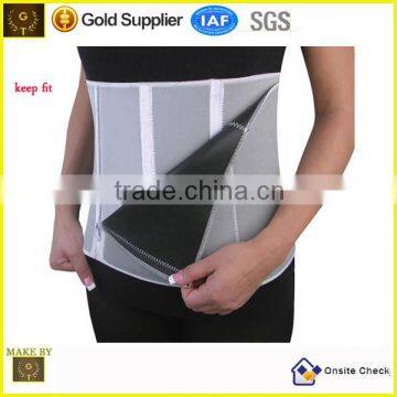 maternity support belt good quality