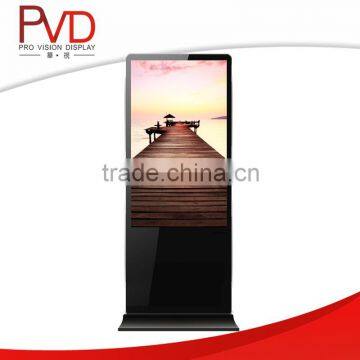 46 Inch Portrait Signage HD LCD Advertising Display Standby Digital Signage