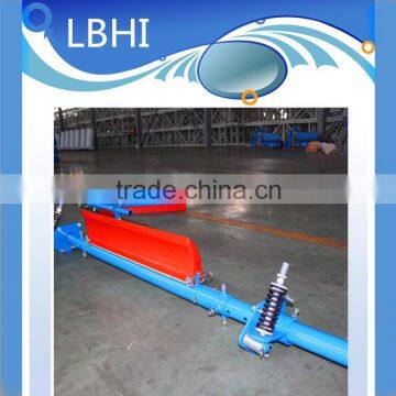 Professional Premary Belt Cleaner for Belt width 2200mm