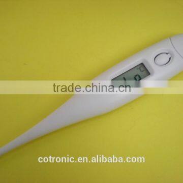 digital clinical thermometer