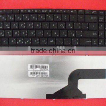 laptop keyboard for AUSU N53