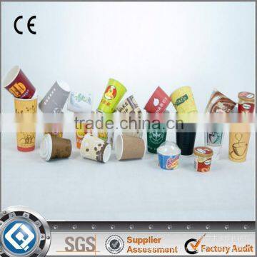 Custom Logo Printed Paper Cups