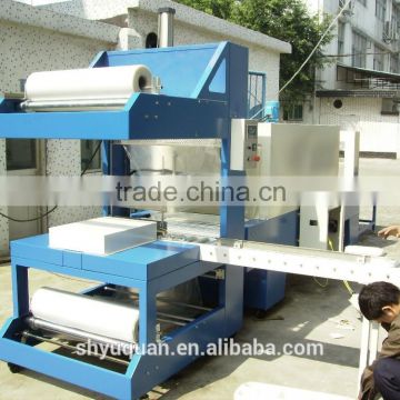 hot sale automatic bottle shrink wrapping machine(CE)