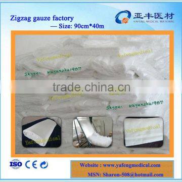 Medical folded gauze roll zigzag gauze factory