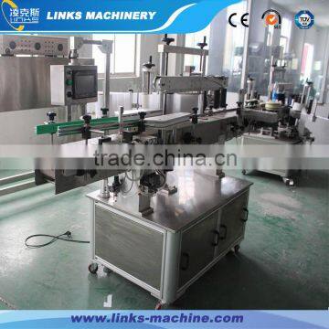 Auotmatic Double Sides Adhesive Labeling Machine photo-6