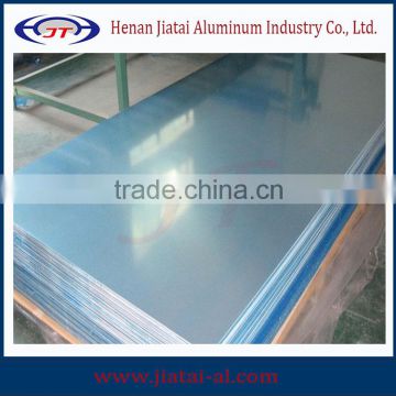 Henan first rate 1050 aluminum sheet