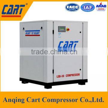 LSB-30A Superioer motor and degree insulation screw air compressor