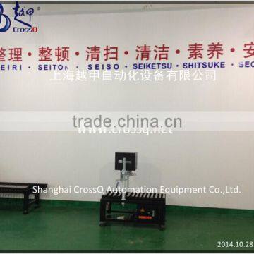 Semi-auto Lids Pressing Machine FC-P/20L photo-4