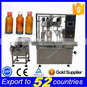 Sales promotion PLC controlled automatic dry chemical powder filling machine