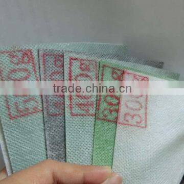 High Polymer Polyethylene Polypropylene waterproof material