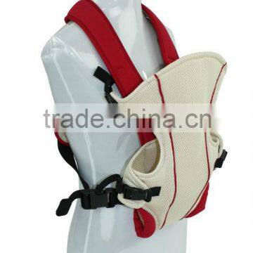 baby carrier & baby sling & baby product