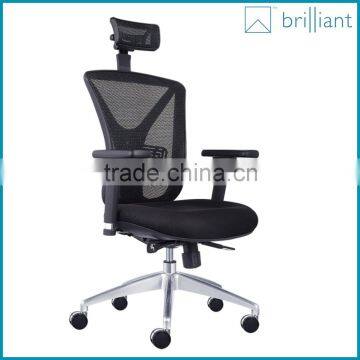 892A High Back Ergonomic Executive Chair With Headrest in Mesh Quality Choice photo-2