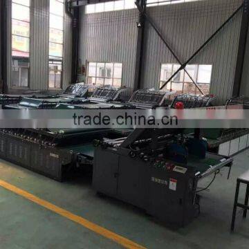 Good quality high speed semi automatic flute lamination machine for corrugated cardboard making