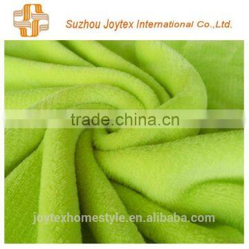 micro soft solid flannel fabric