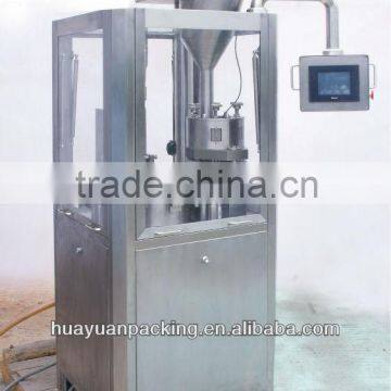 NJP-800 Automatic capsule filling machine