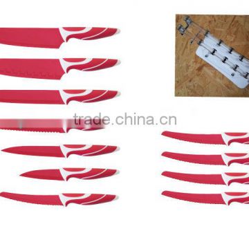 Ceramic Coating 12PCS Kitchen Knife Set