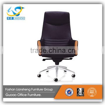 2016 newest high back soft pad office chair, excutive chair ,manager chair,leather senior chair